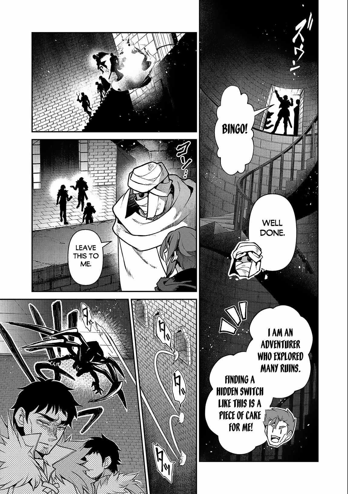 YASEI NO LAST BOSS GA ARAWARETA! Chapter 43.1 - Page 13 in English