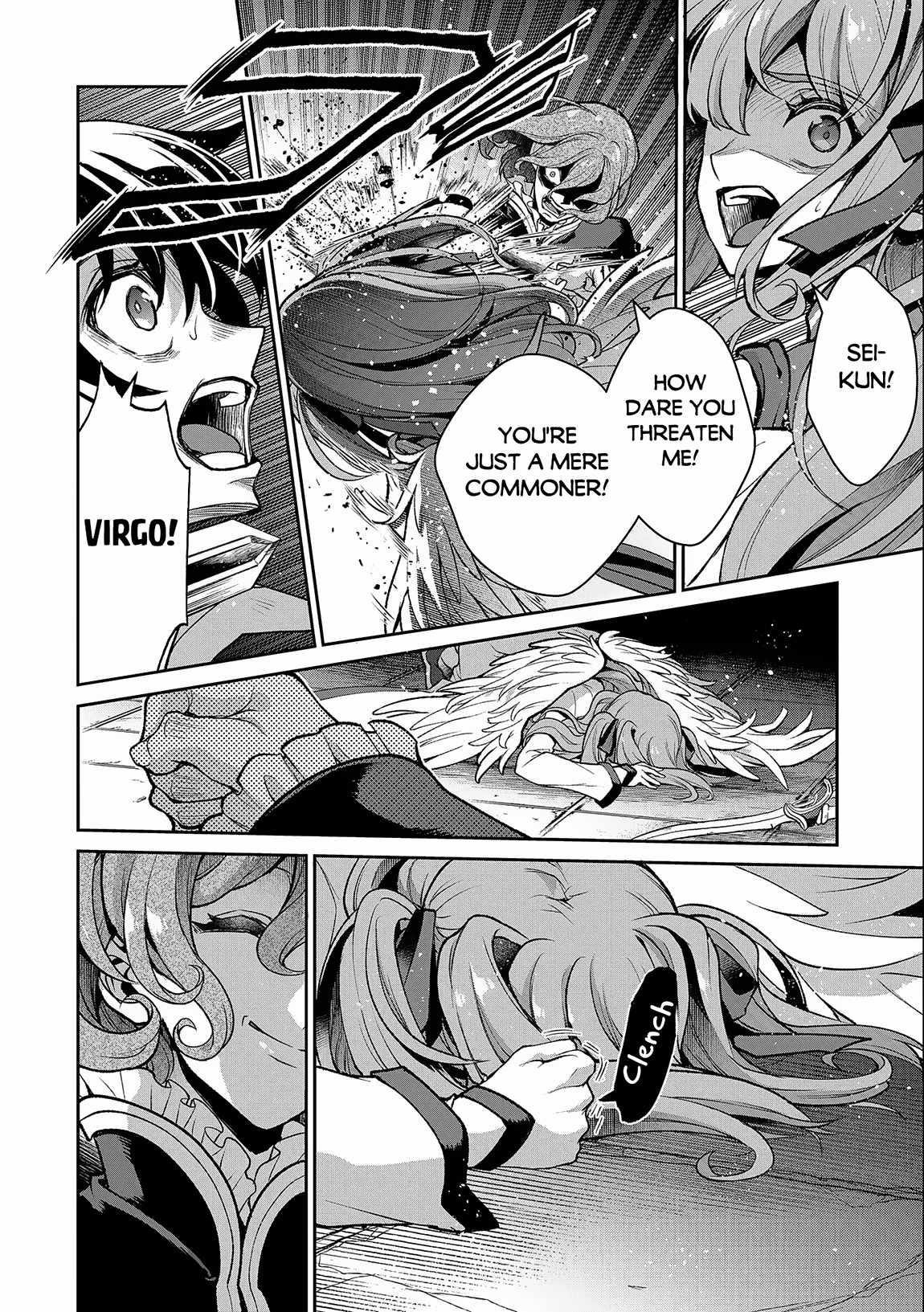 YASEI NO LAST BOSS GA ARAWARETA! Chapter 43.2 - Page 13 in English