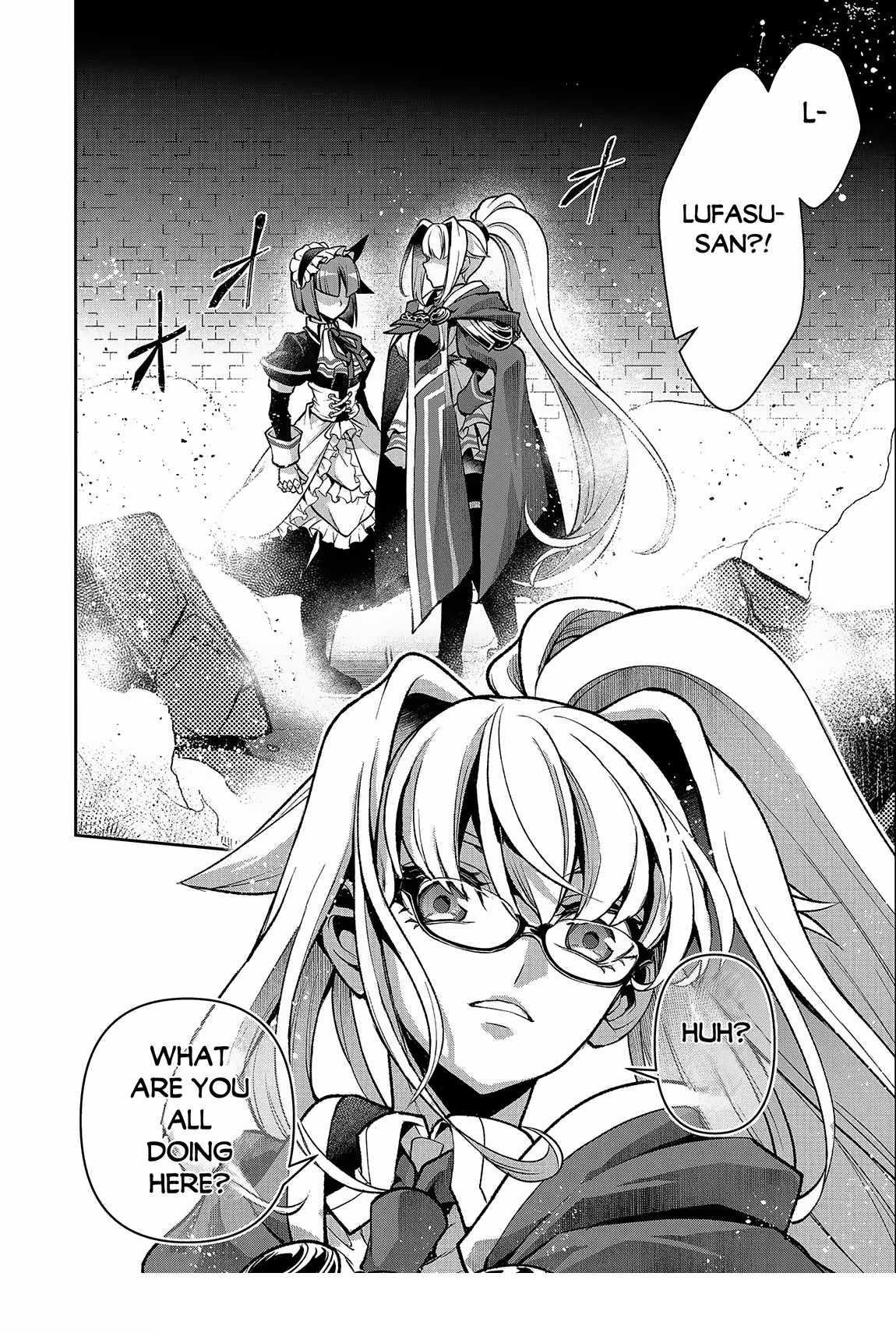 YASEI NO LAST BOSS GA ARAWARETA! Chapter 43.2 - Page 19 in English