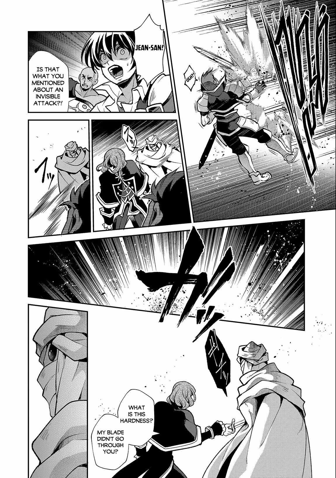 YASEI NO LAST BOSS GA ARAWARETA! Chapter 43.2 - Page 4 in English