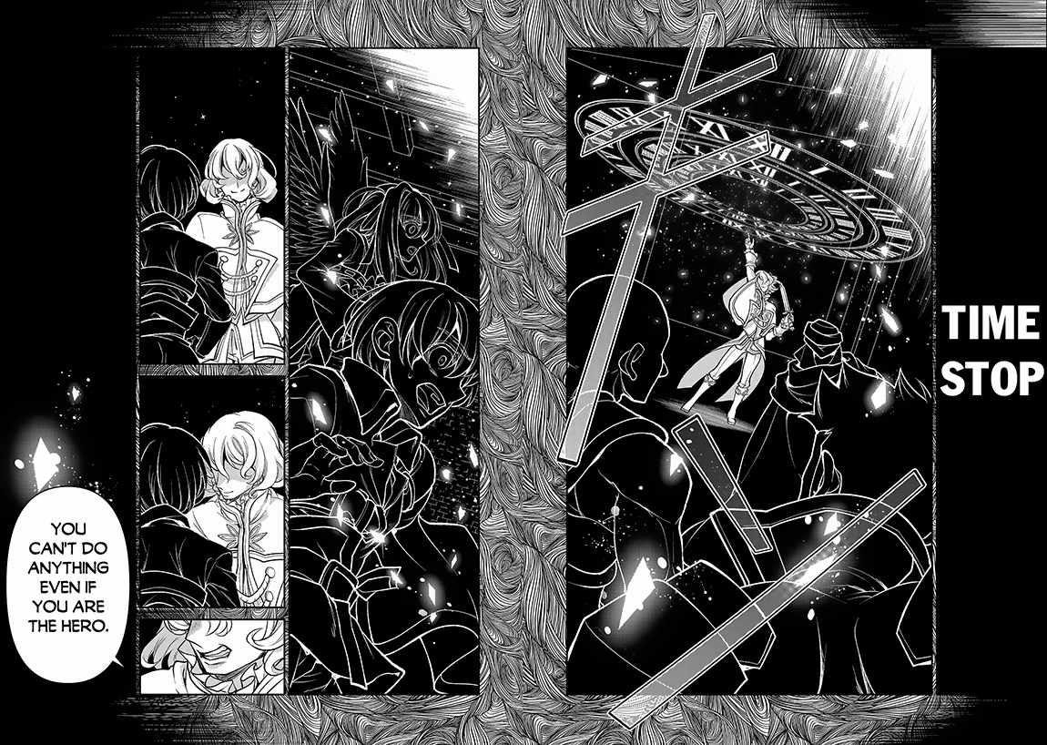 YASEI NO LAST BOSS GA ARAWARETA! Chapter 43.2 - Page 8 in English