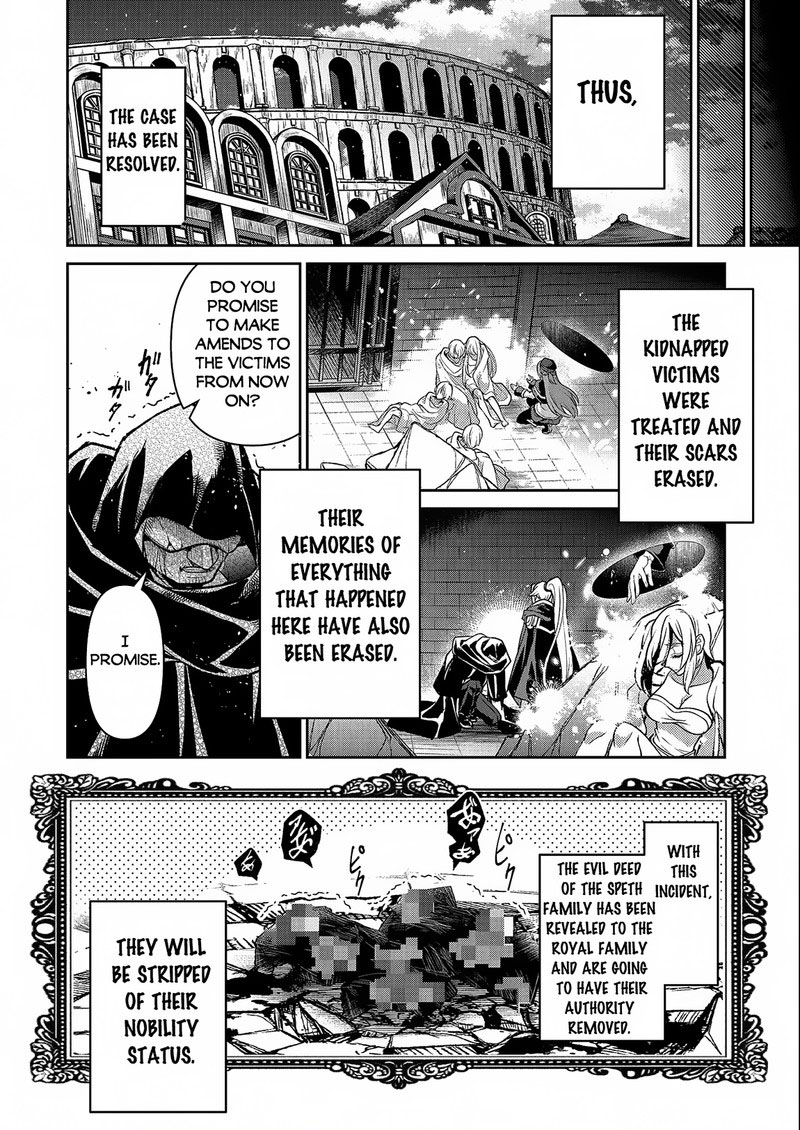 YASEI NO LAST BOSS GA ARAWARETA! Chapter 44.1 - Page 20 in English