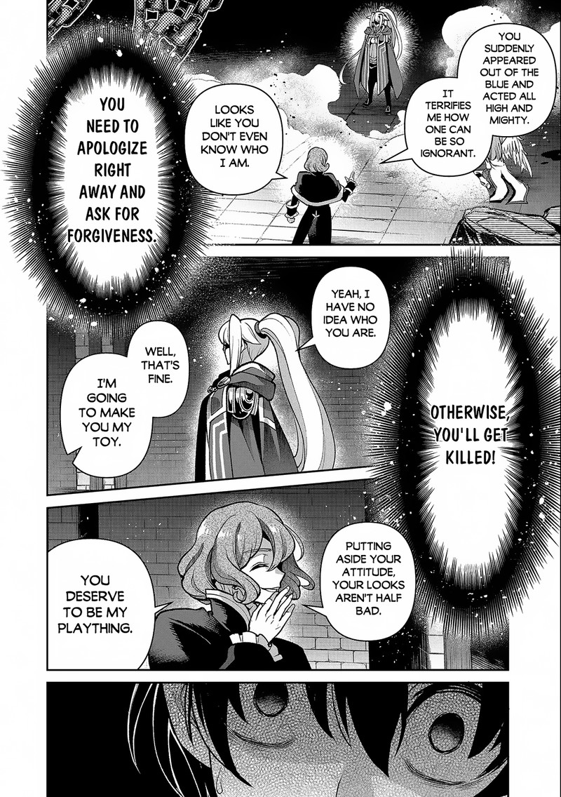 YASEI NO LAST BOSS GA ARAWARETA! Chapter 44.1 - Page 4 in English