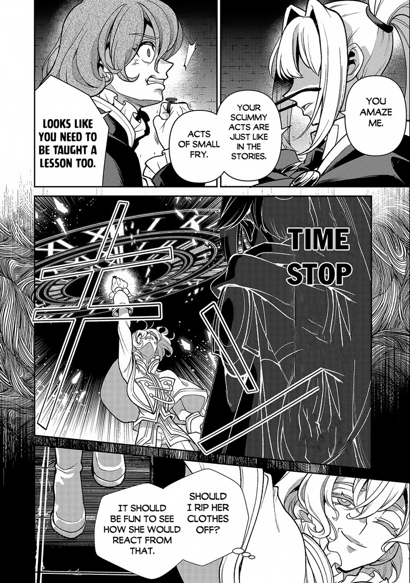 YASEI NO LAST BOSS GA ARAWARETA! Chapter 44.1 - Page 6 in English