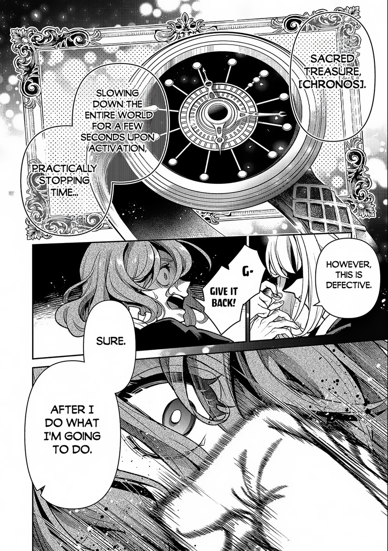 YASEI NO LAST BOSS GA ARAWARETA! Chapter 44.1 - Page 8 in English