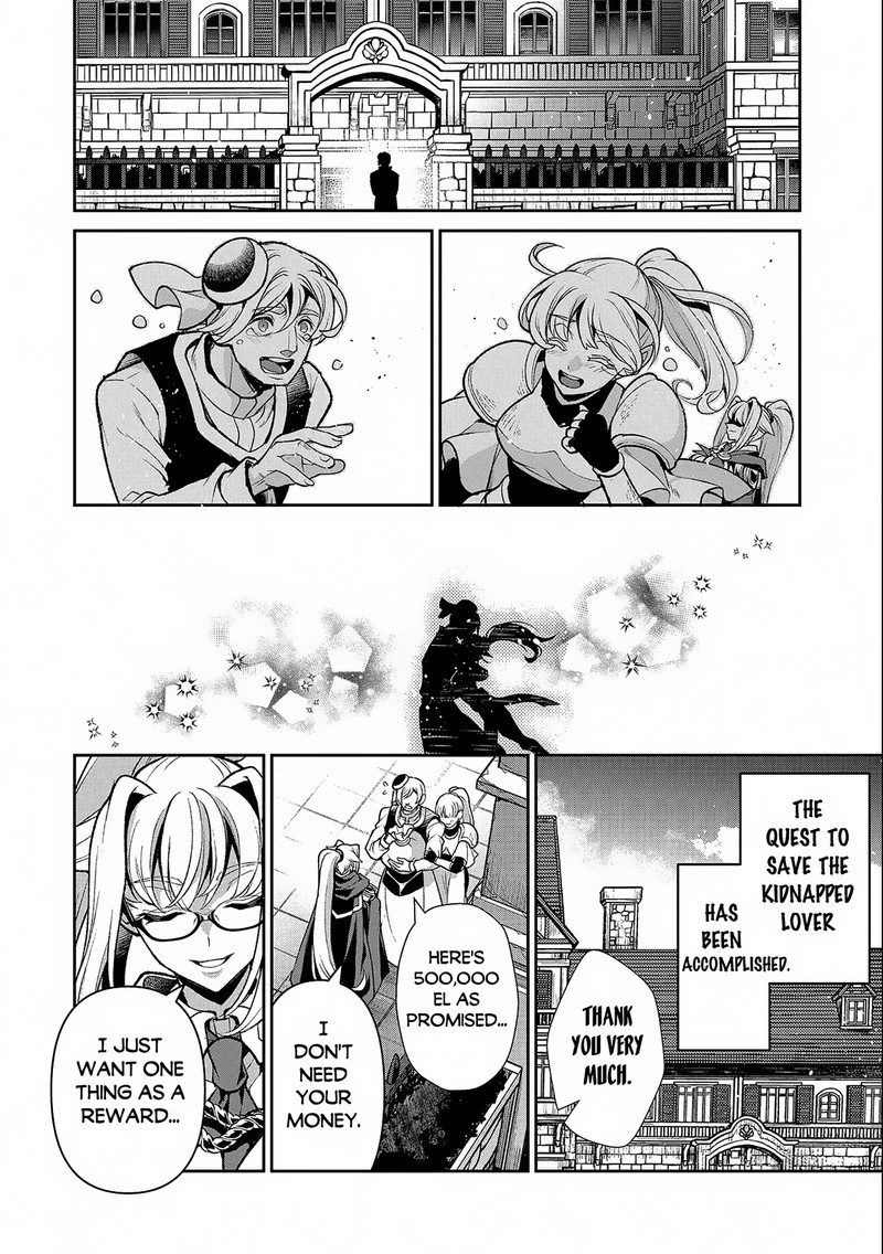 YASEI NO LAST BOSS GA ARAWARETA! Chapter 44.2 - Page 6 in English