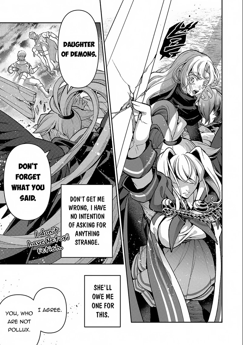 YASEI NO LAST BOSS GA ARAWARETA! Chapter 45.1 - Page 6 in English
