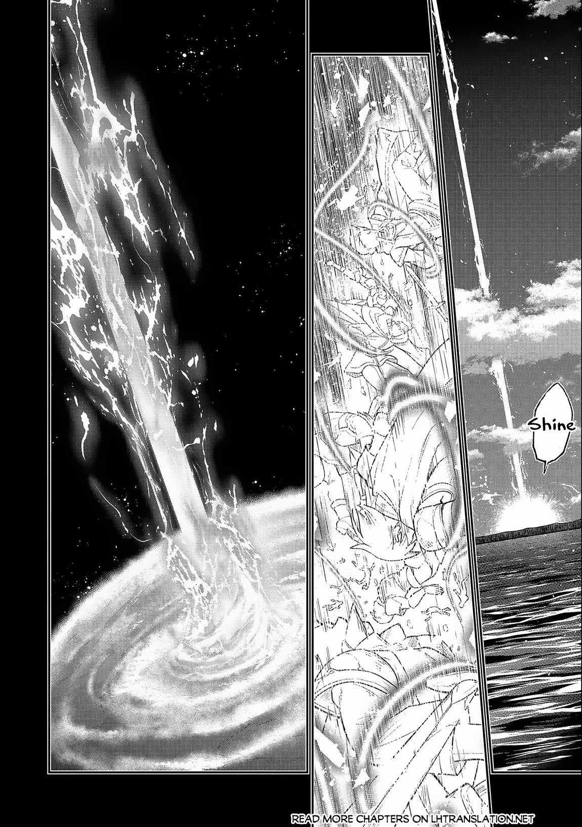 YASEI NO LAST BOSS GA ARAWARETA! Chapter 45.2 - Page 10 in English