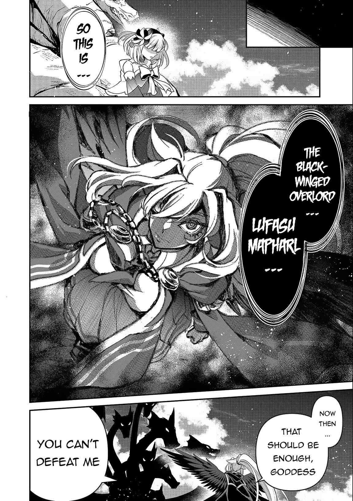 YASEI NO LAST BOSS GA ARAWARETA! Chapter 45.2 - Page 12 in English
