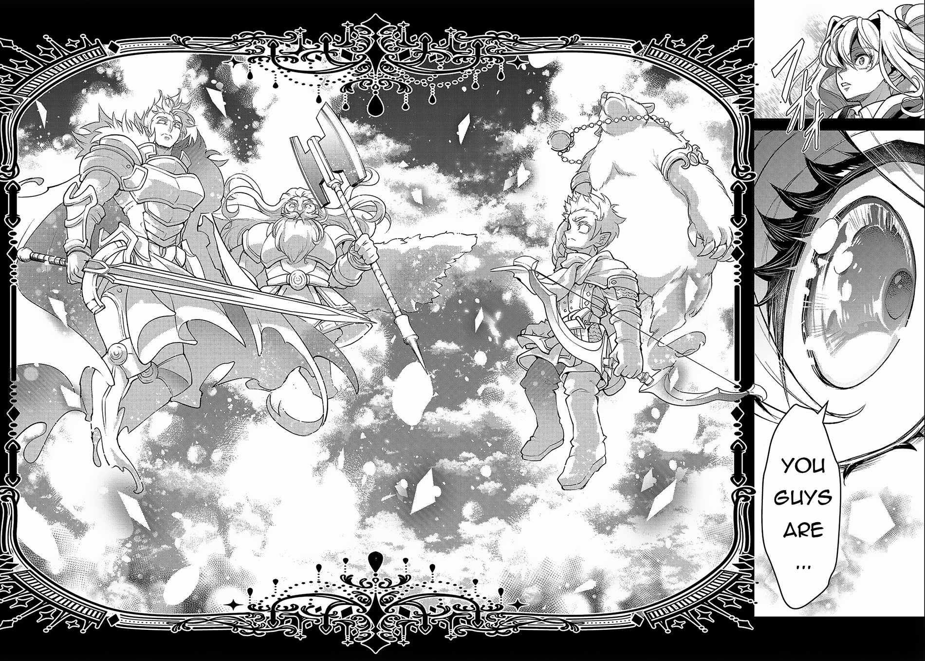 YASEI NO LAST BOSS GA ARAWARETA! Chapter 45.2 - Page 14 in English