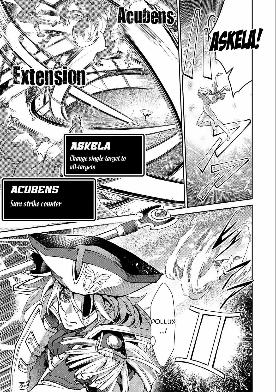 YASEI NO LAST BOSS GA ARAWARETA! Chapter 45.2 - Page 3 in English