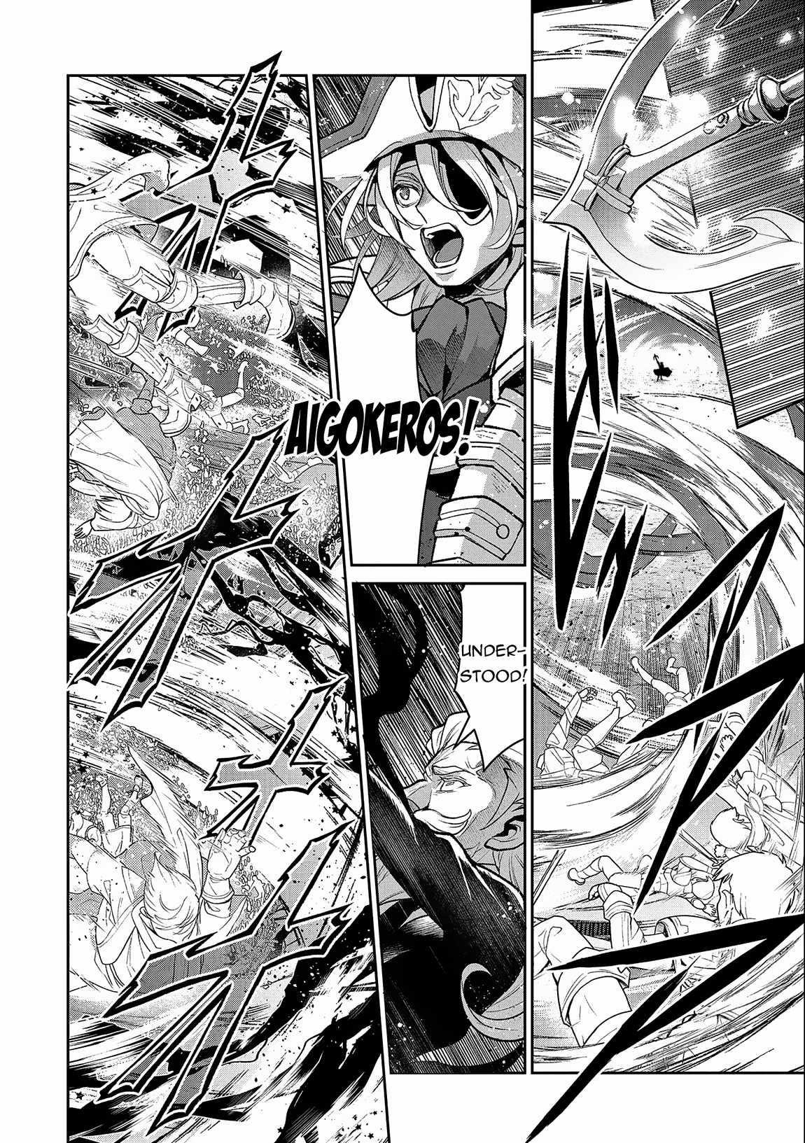 YASEI NO LAST BOSS GA ARAWARETA! Chapter 45.2 - Page 4 in English