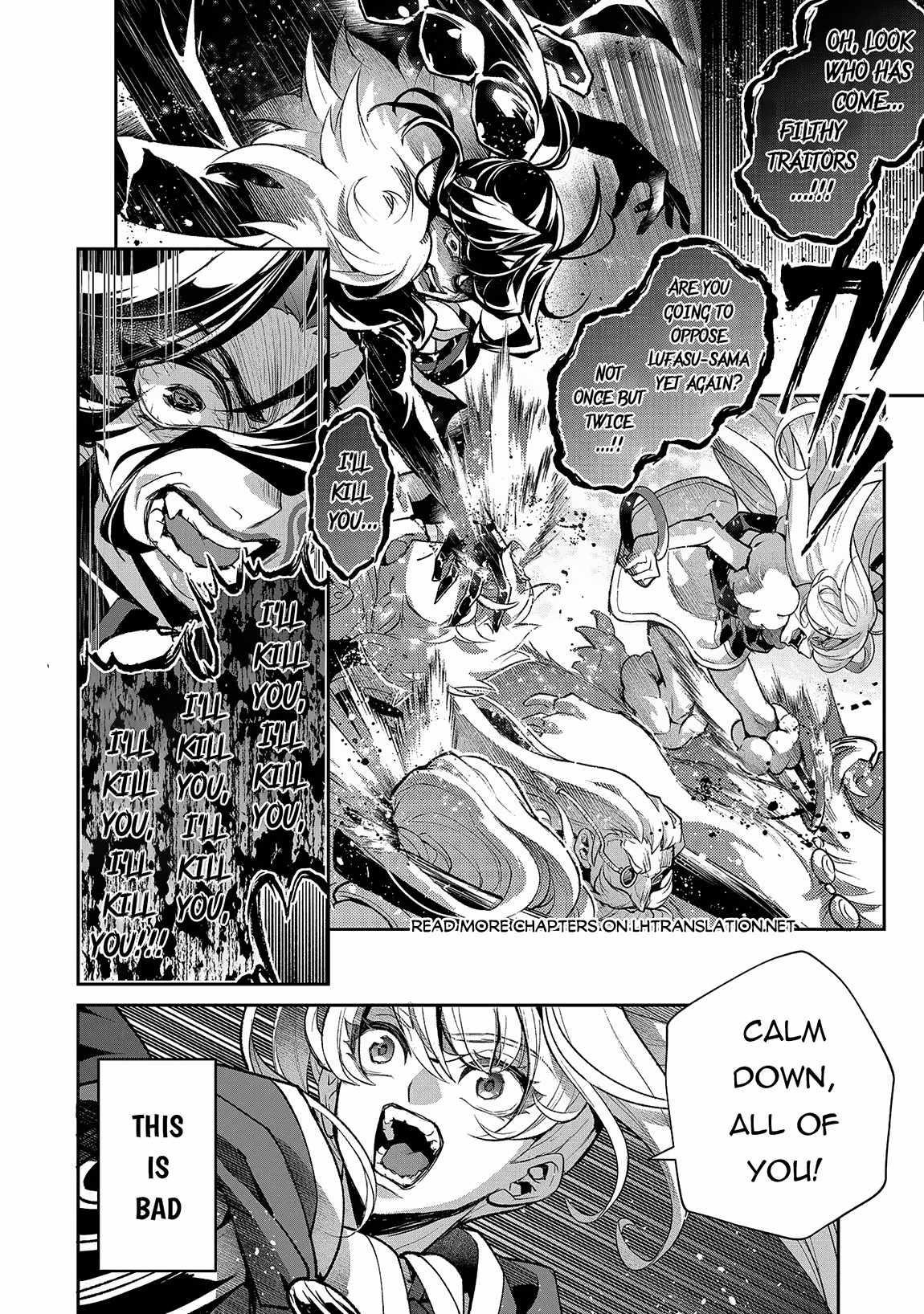 YASEI NO LAST BOSS GA ARAWARETA! Chapter 46.1 - Page 10 in English
