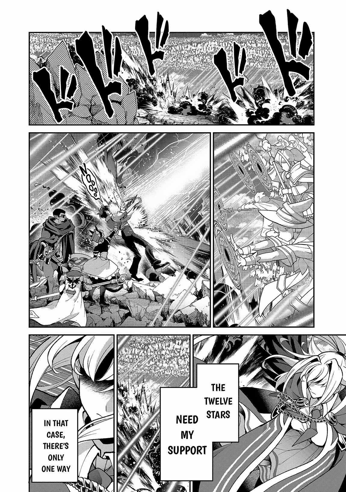 YASEI NO LAST BOSS GA ARAWARETA! Chapter 46.1 - Page 14 in English