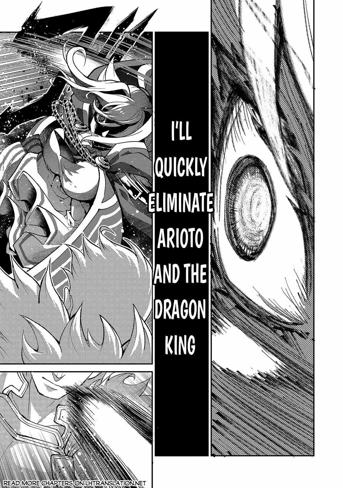 YASEI NO LAST BOSS GA ARAWARETA! Chapter 46.1 - Page 15 in English