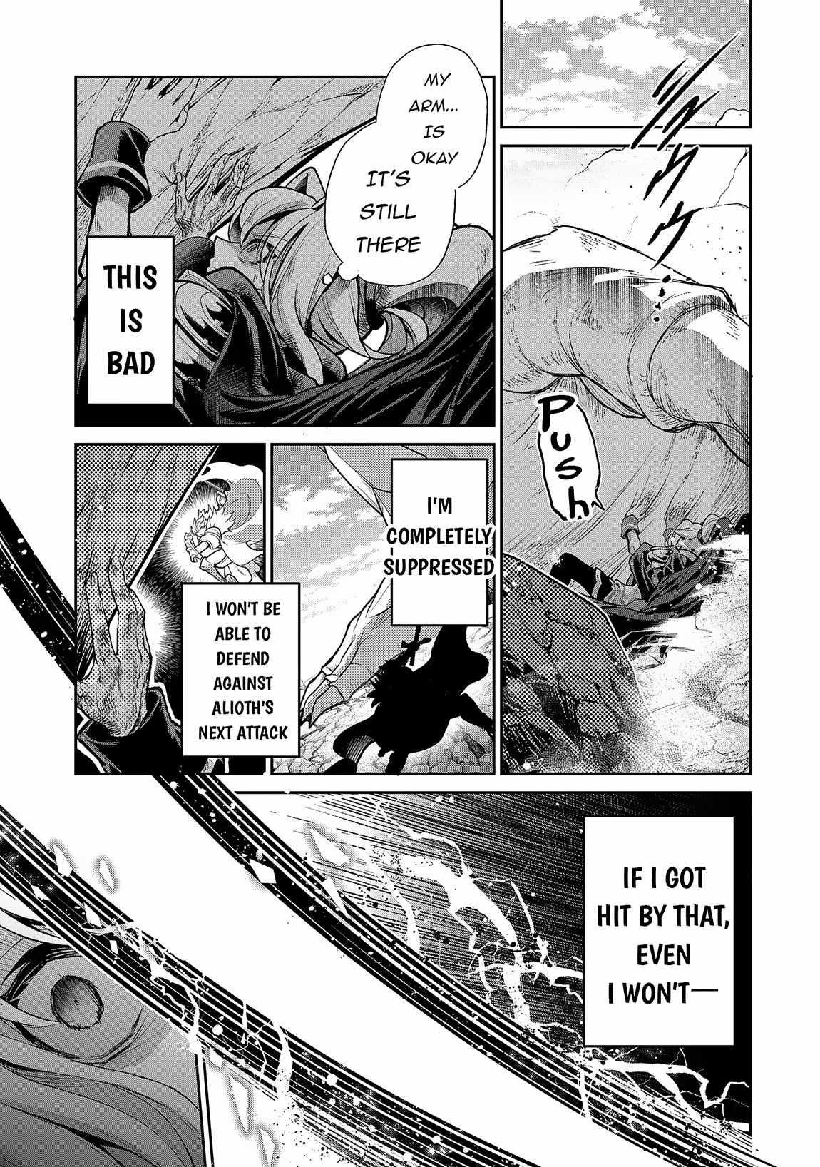 YASEI NO LAST BOSS GA ARAWARETA! Chapter 46.2 - Page 12 in English
