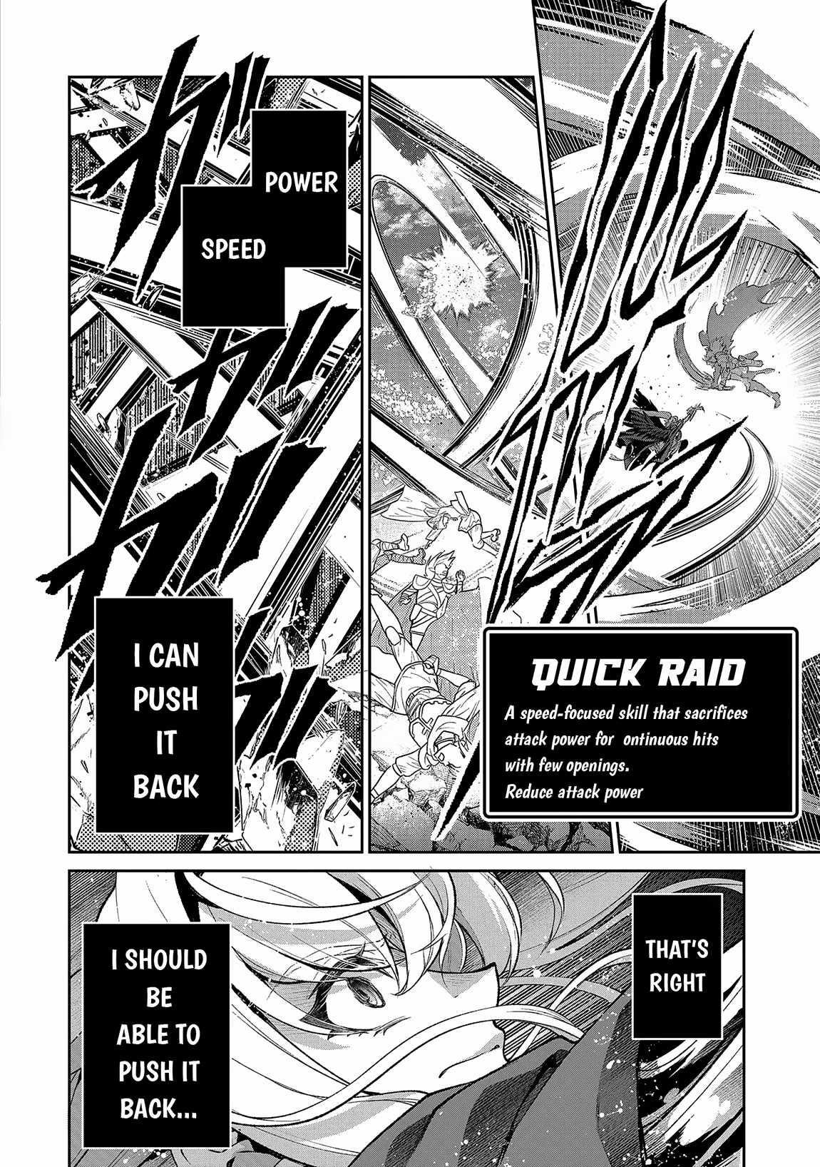 YASEI NO LAST BOSS GA ARAWARETA! Chapter 46.2 - Page 9 in English