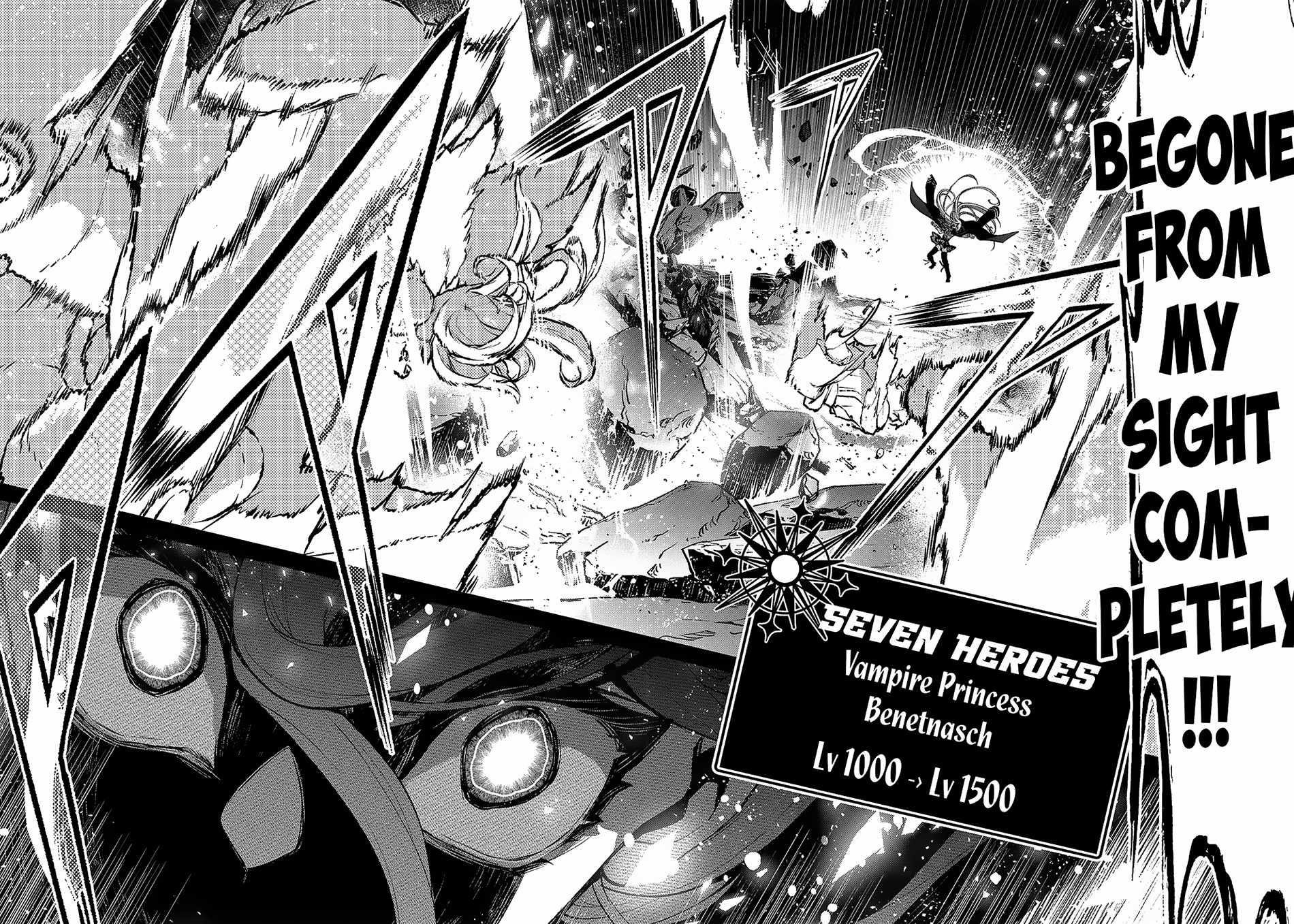YASEI NO LAST BOSS GA ARAWARETA! Chapter 47.2 - Page 5 in English