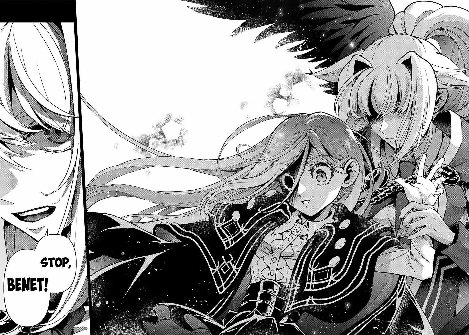 YASEI NO LAST BOSS GA ARAWARETA! Chapter 47.2 - Page 6 in English