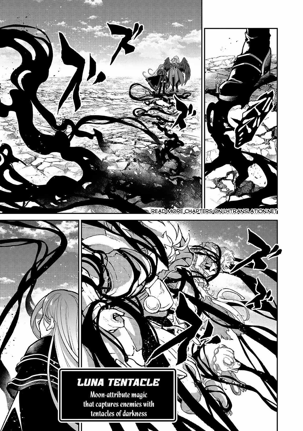 YASEI NO LAST BOSS GA ARAWARETA! Chapter 47.2 - Page 8 in English