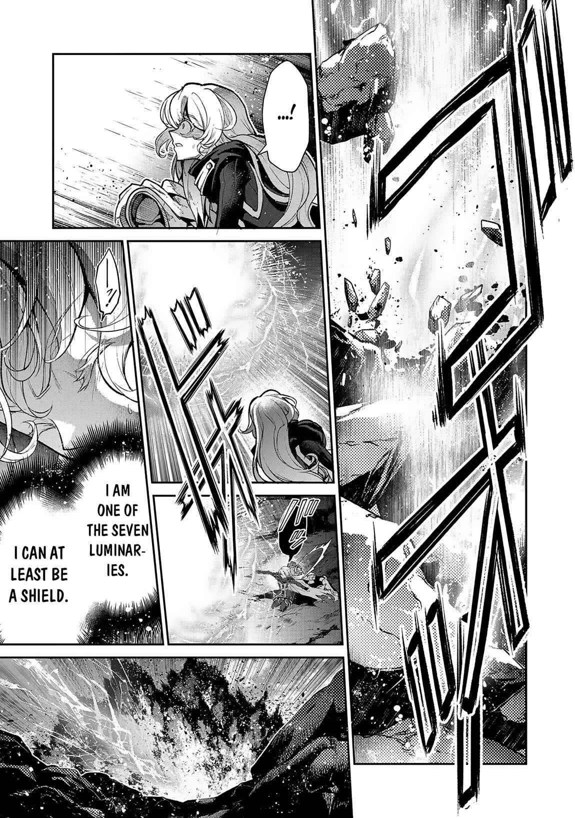 YASEI NO LAST BOSS GA ARAWARETA! Chapter 48.2 - Page 8 in English