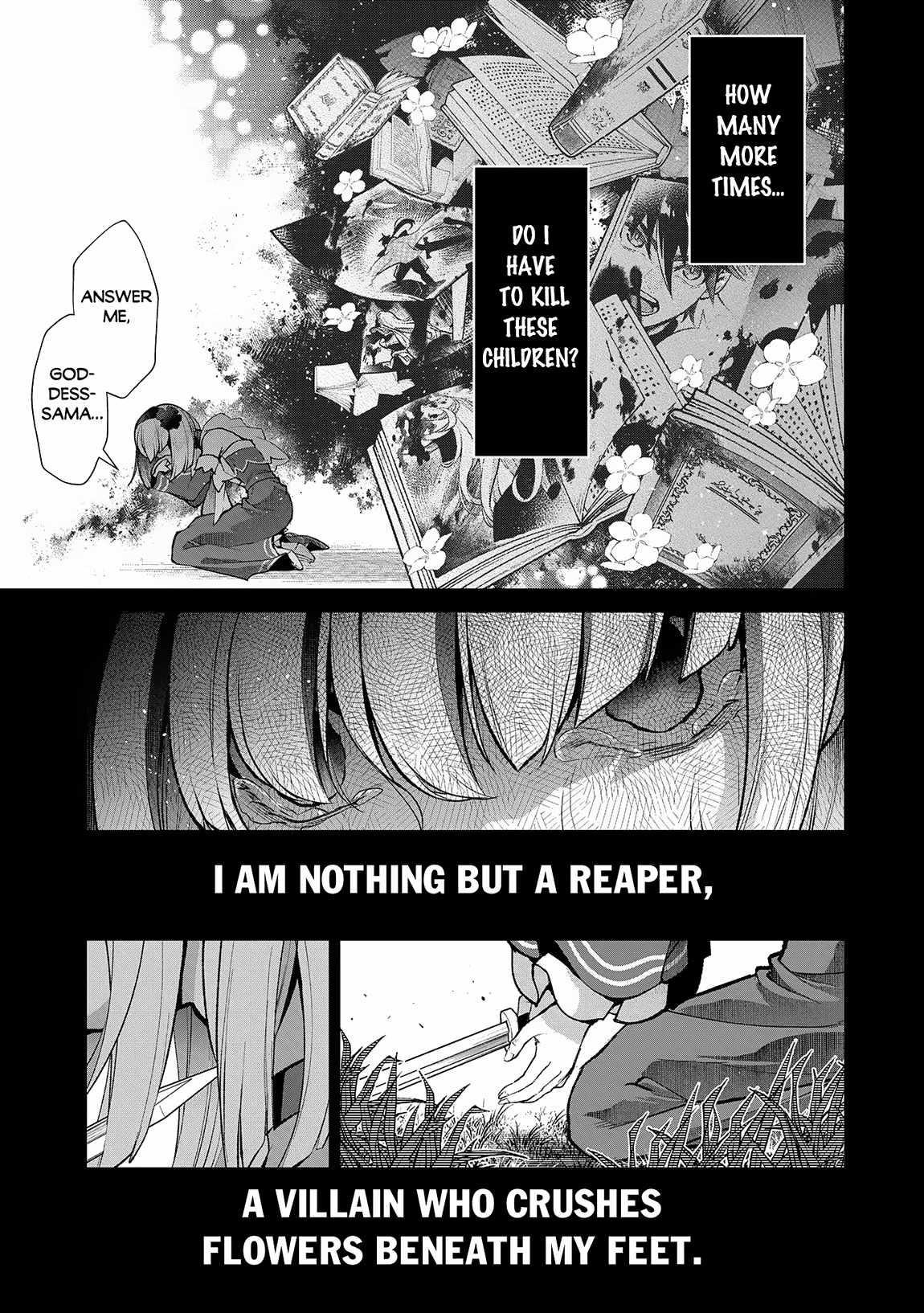 YASEI NO LAST BOSS GA ARAWARETA! Chapter 49.1 - Page 7 in English