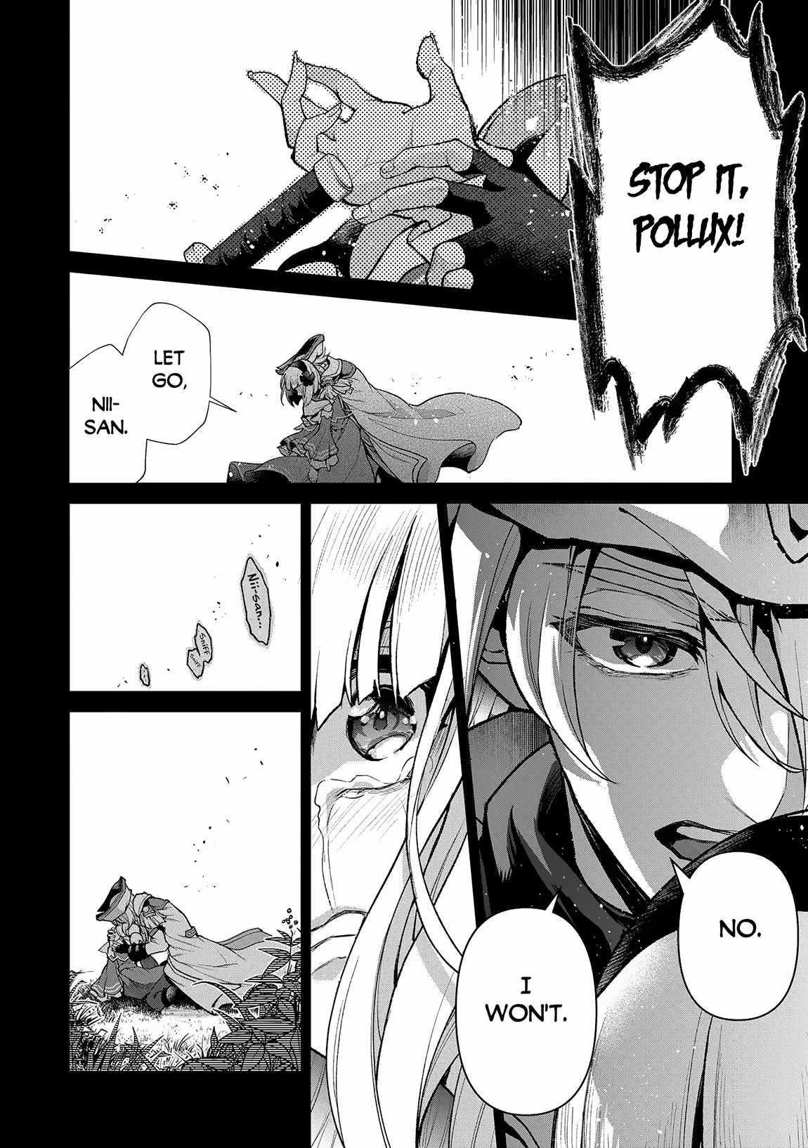 YASEI NO LAST BOSS GA ARAWARETA! Chapter 49.1 - Page 8 in English