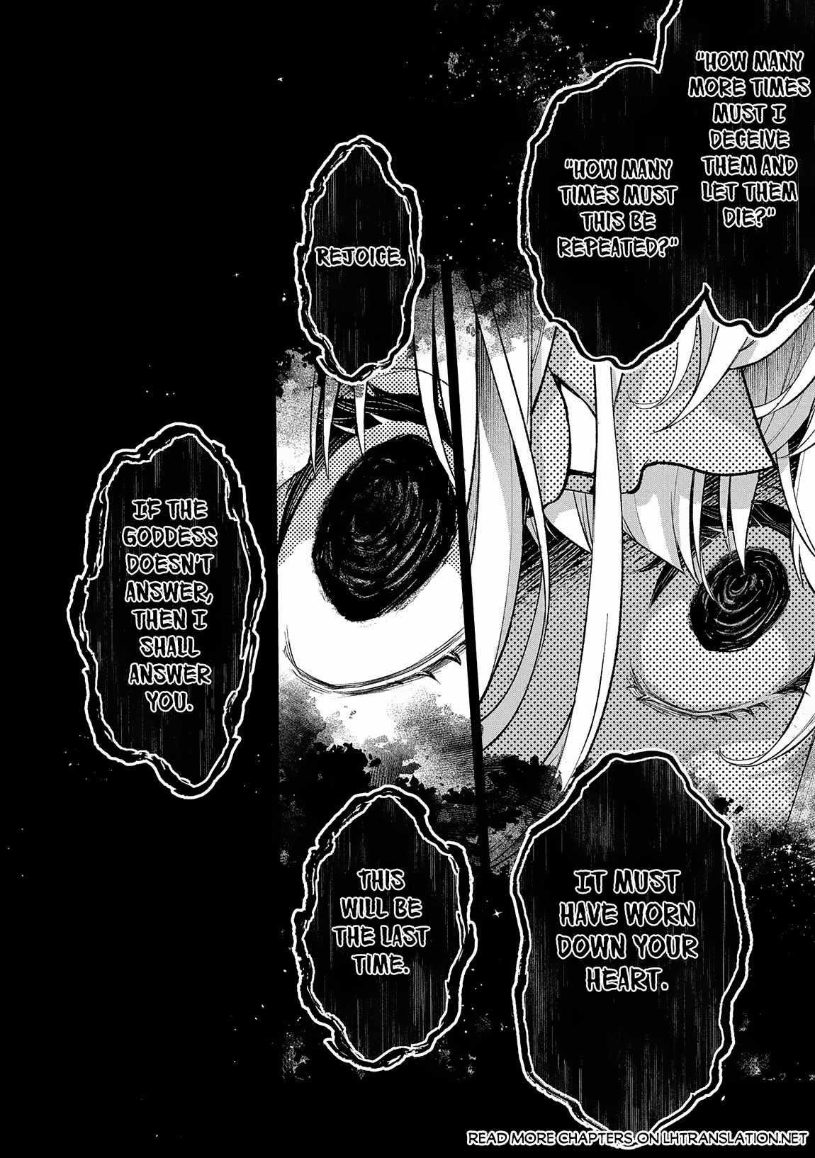 YASEI NO LAST BOSS GA ARAWARETA! Chapter 49.2 - Page 10 in English