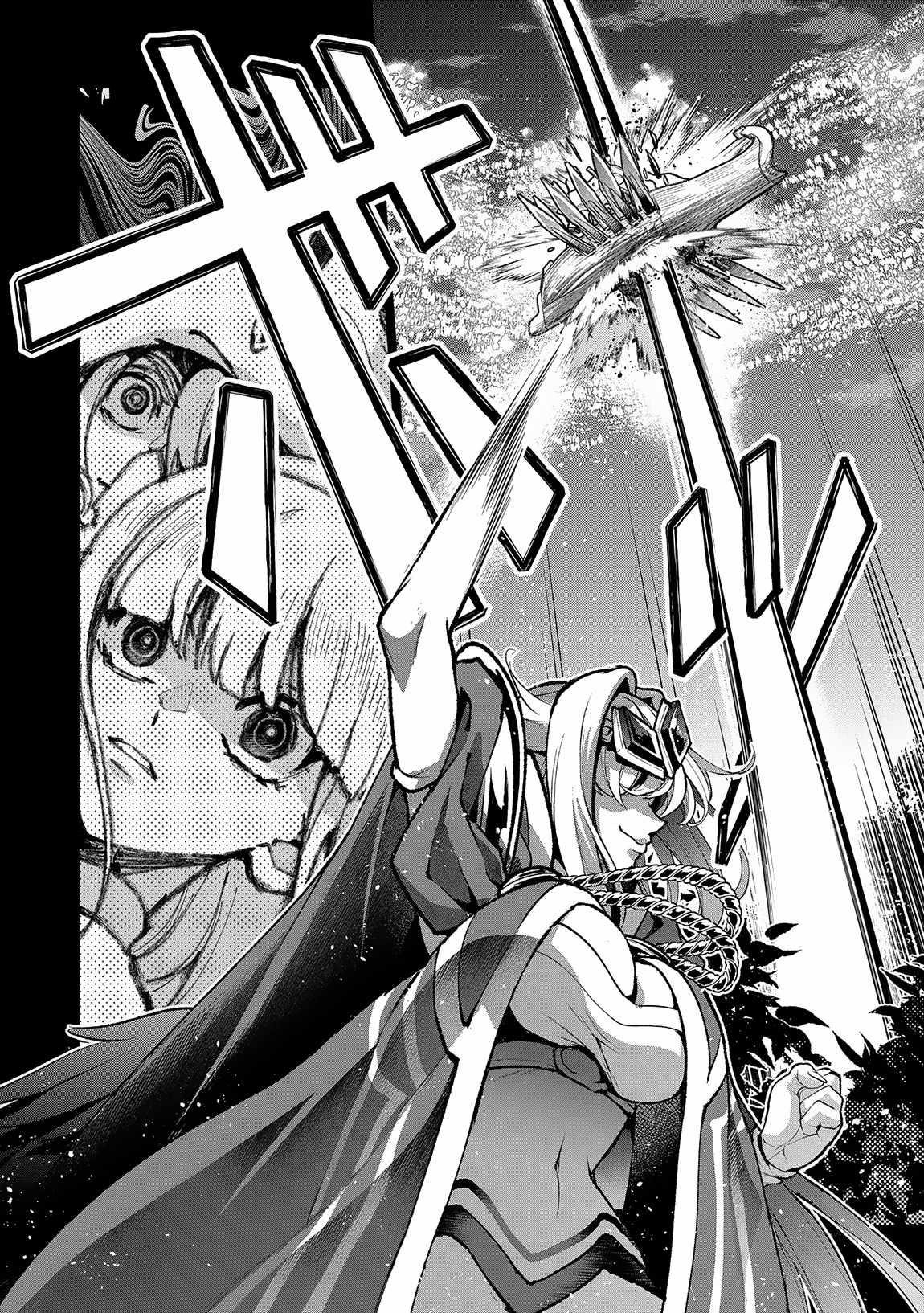 YASEI NO LAST BOSS GA ARAWARETA! Chapter 49.2 - Page 6 in English