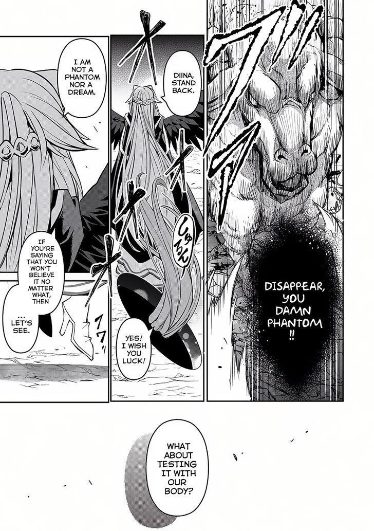 YASEI NO LAST BOSS GA ARAWARETA! Chapter 5 - Page 10 in English