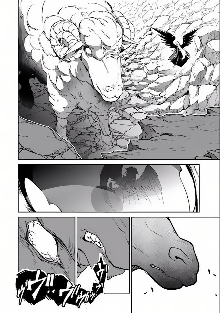 YASEI NO LAST BOSS GA ARAWARETA! Chapter 5 - Page 12 in English