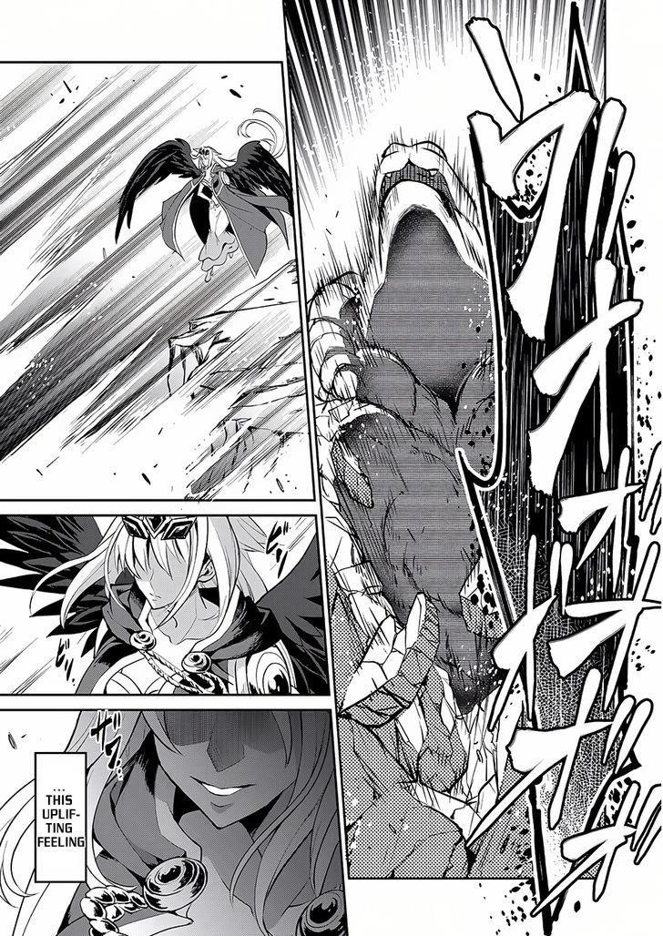 YASEI NO LAST BOSS GA ARAWARETA! Chapter 5 - Page 13 in English