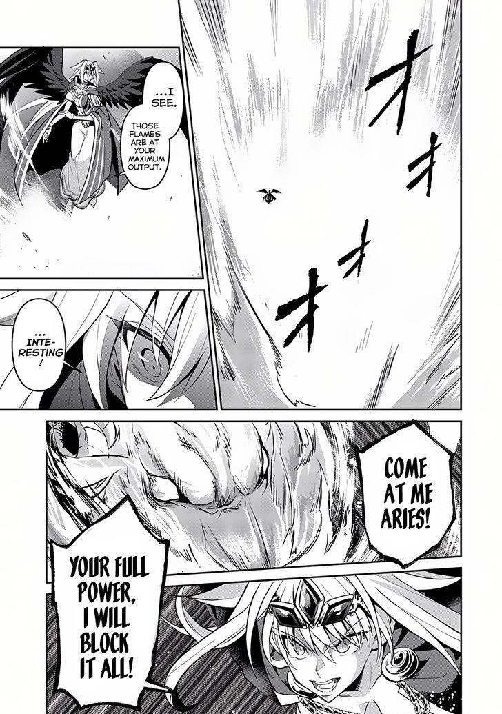 YASEI NO LAST BOSS GA ARAWARETA! Chapter 5 - Page 22 in English