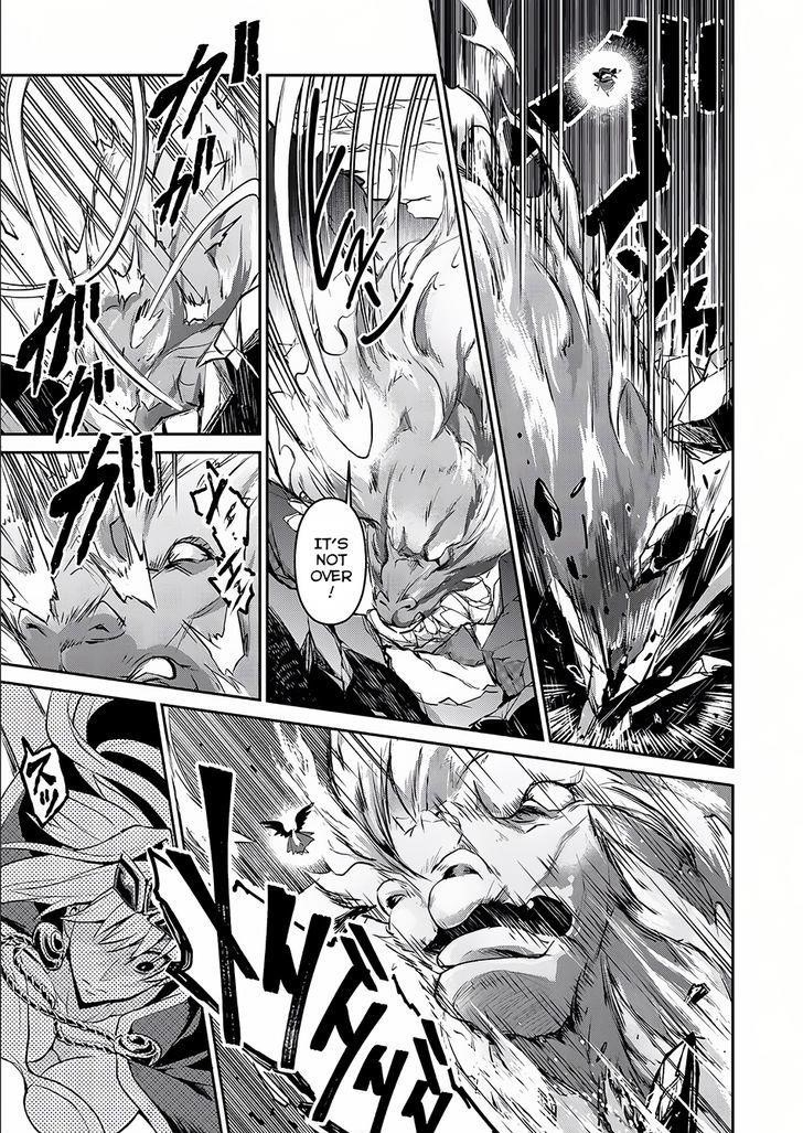 YASEI NO LAST BOSS GA ARAWARETA! Chapter 5 - Page 25 in English