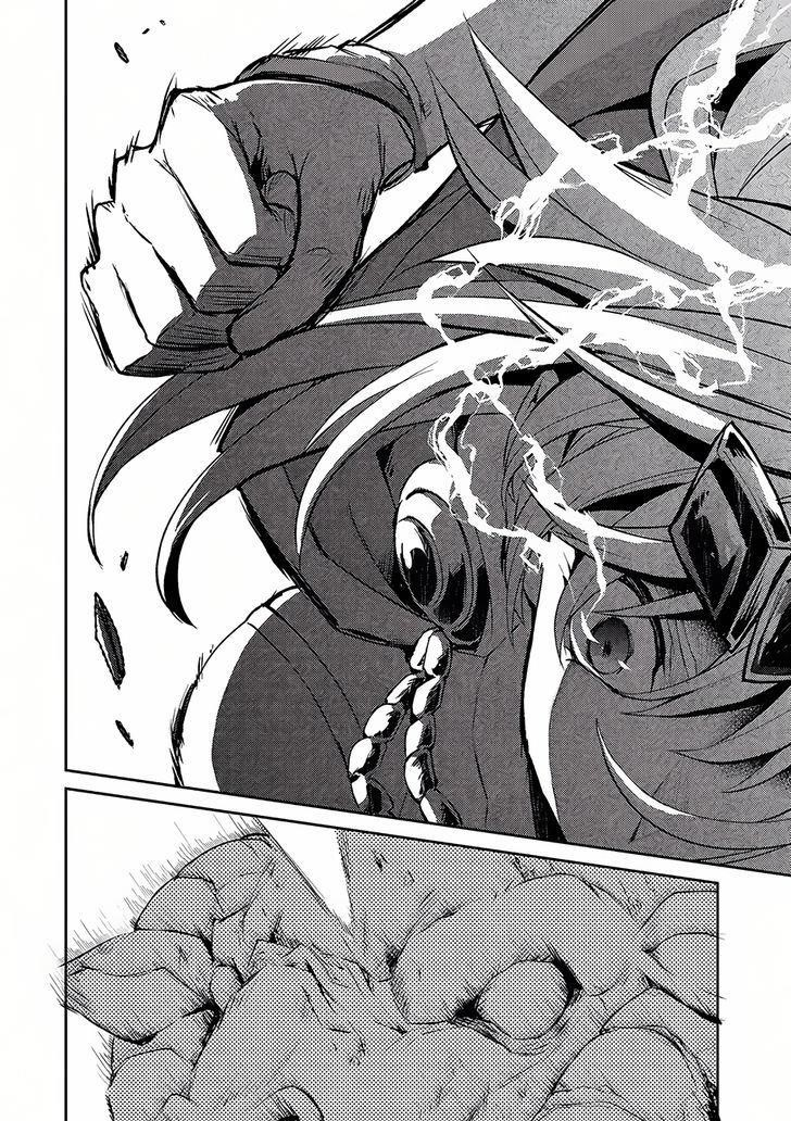YASEI NO LAST BOSS GA ARAWARETA! Chapter 5 - Page 26 in English
