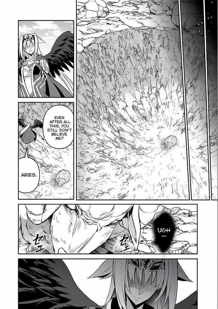 YASEI NO LAST BOSS GA ARAWARETA! Chapter 5 - Page 28 in English