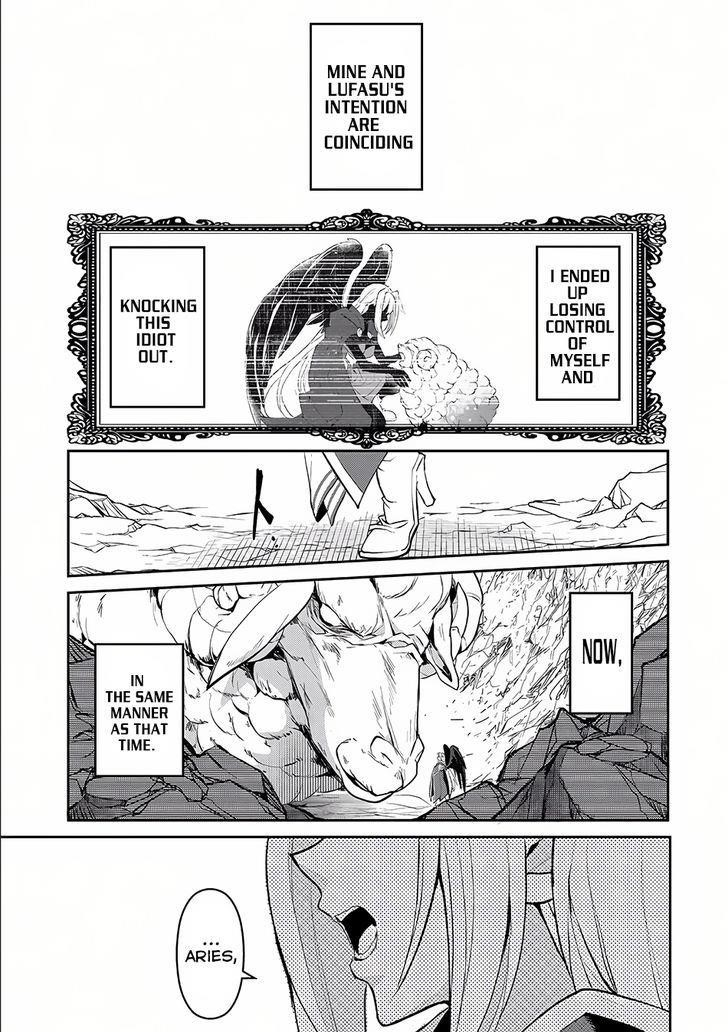 YASEI NO LAST BOSS GA ARAWARETA! Chapter 5 - Page 29 in English