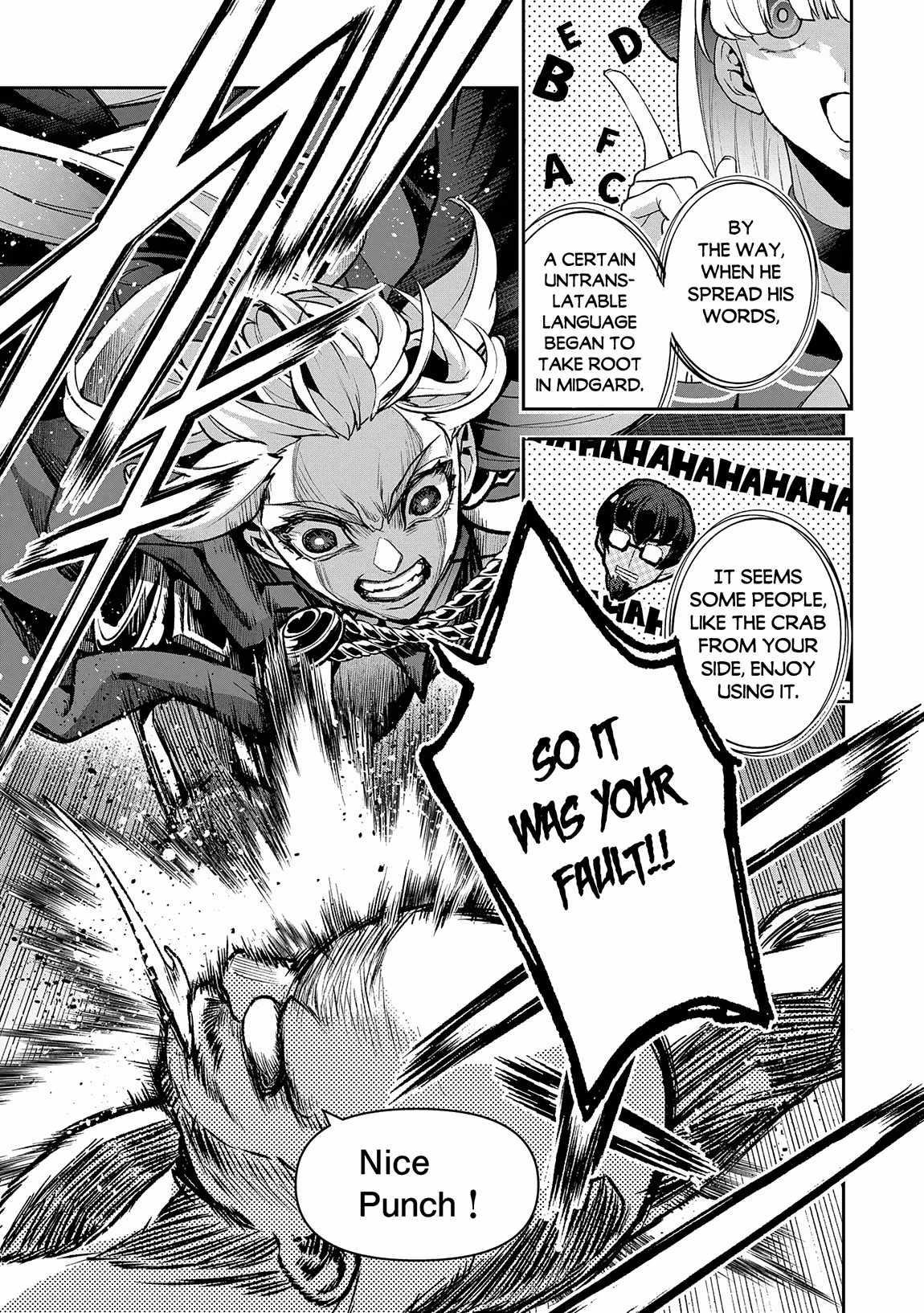 YASEI NO LAST BOSS GA ARAWARETA! Chapter 50.1 - Page 13 in English