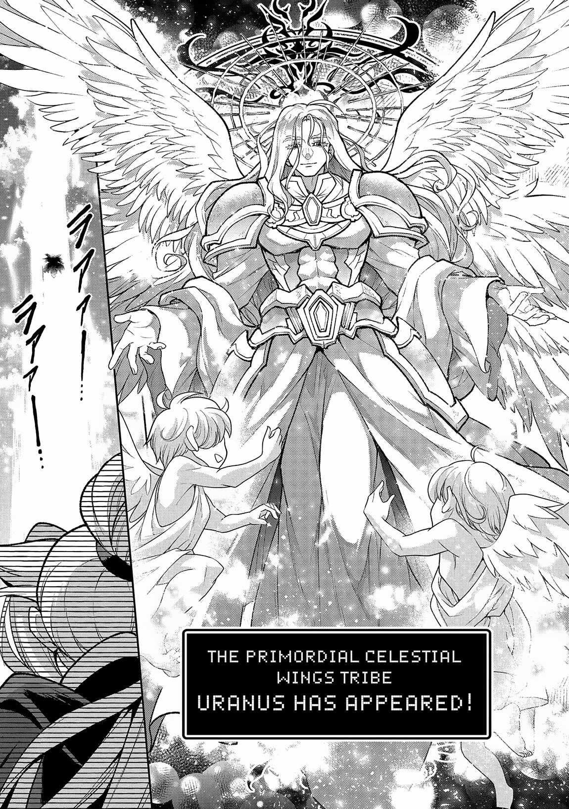 YASEI NO LAST BOSS GA ARAWARETA! Chapter 50.1 - Page 3 in English