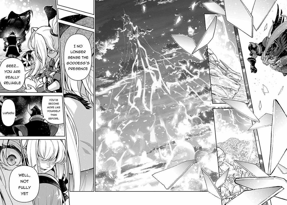 YASEI NO LAST BOSS GA ARAWARETA! Chapter 50.2 - Page 11 in English