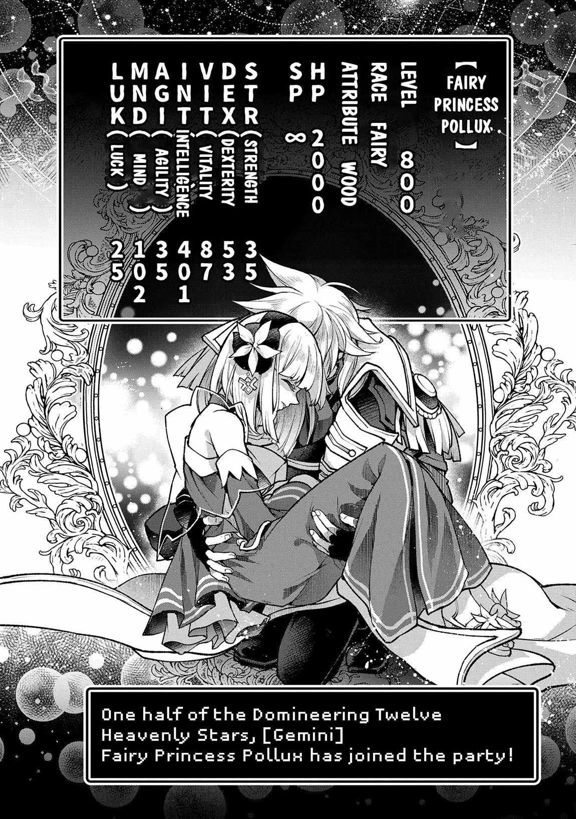 YASEI NO LAST BOSS GA ARAWARETA! Chapter 50.2 - Page 14 in English