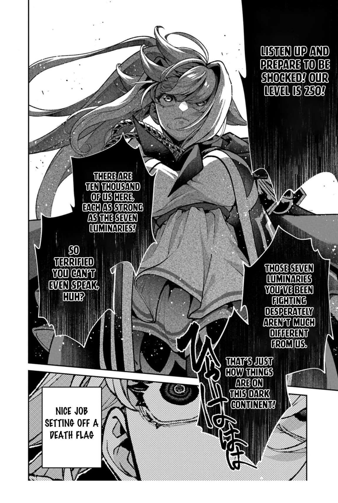YASEI NO LAST BOSS GA ARAWARETA! Chapter 52.1 - Page 11 in English
