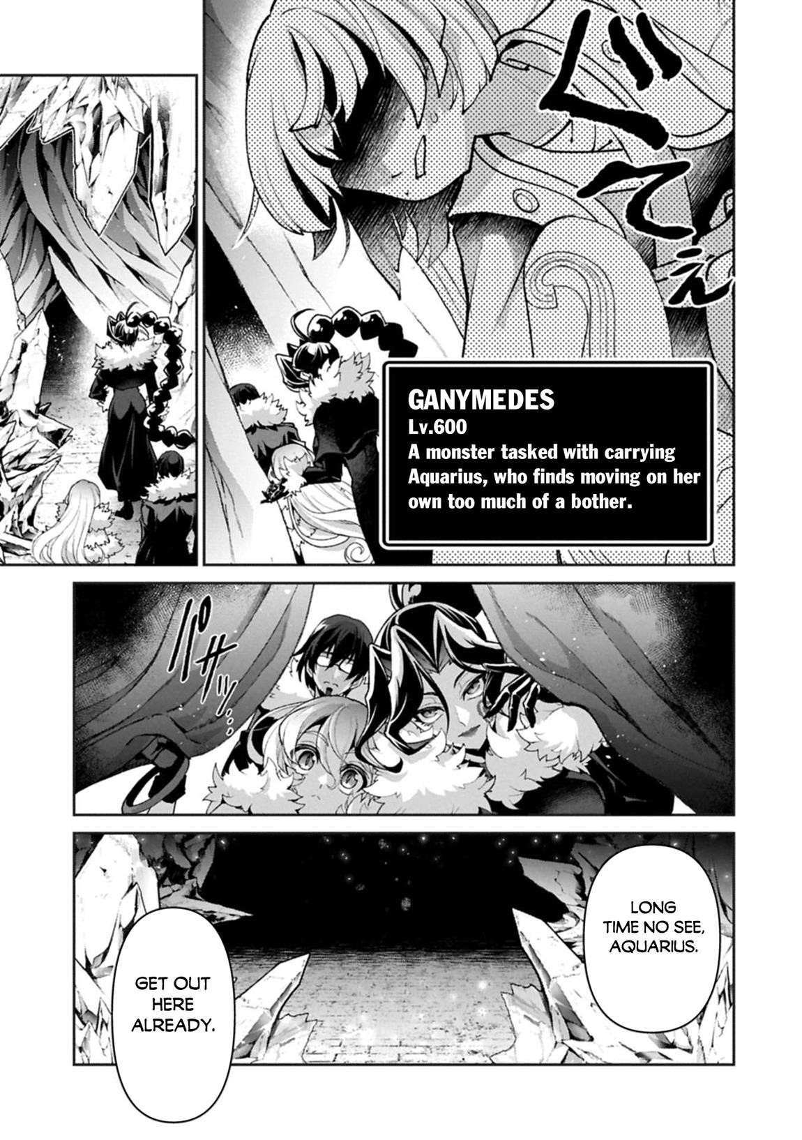 YASEI NO LAST BOSS GA ARAWARETA! Chapter 53.2 - Page 11 in English