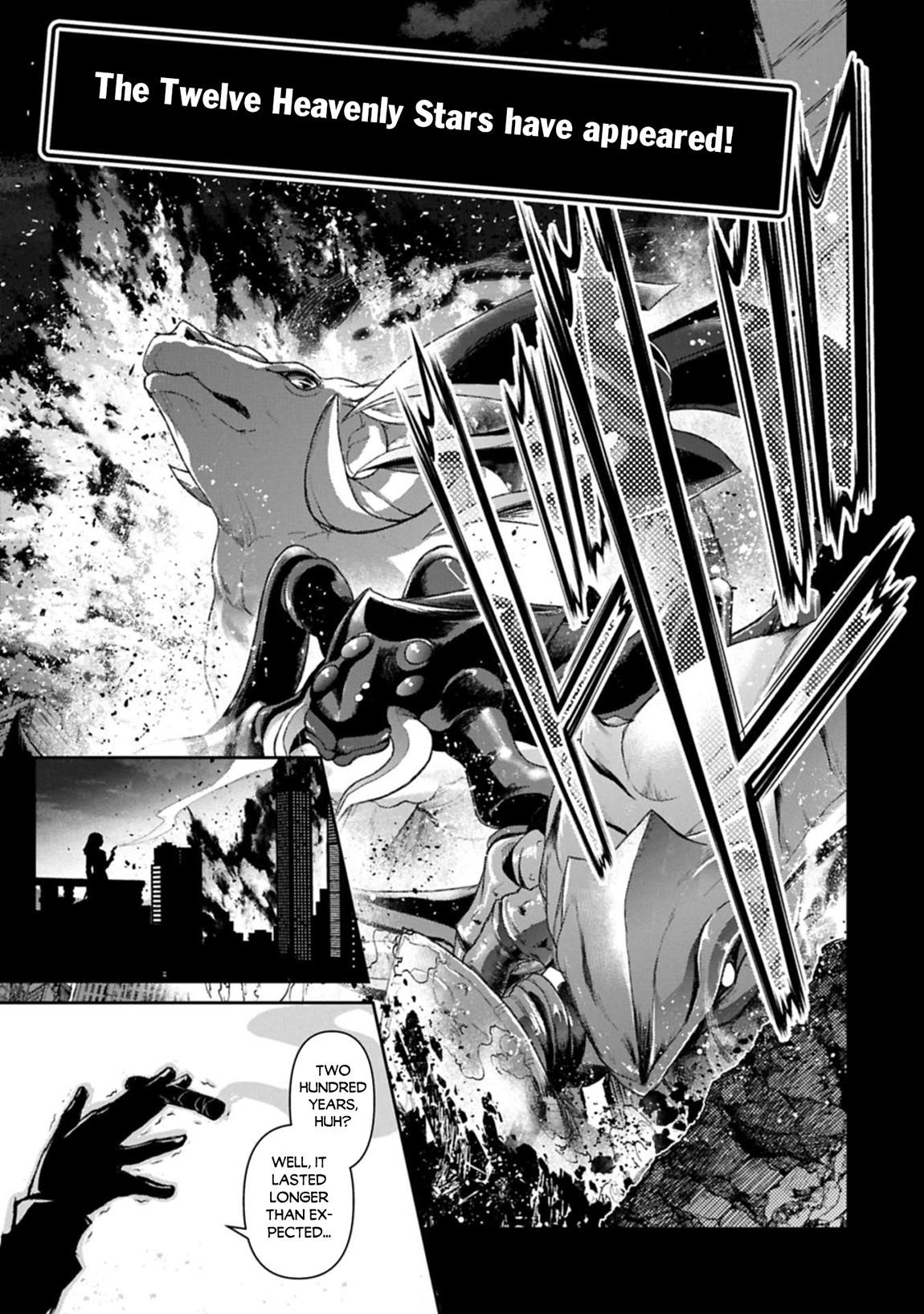 YASEI NO LAST BOSS GA ARAWARETA! Chapter 53.2 - Page 3 in English