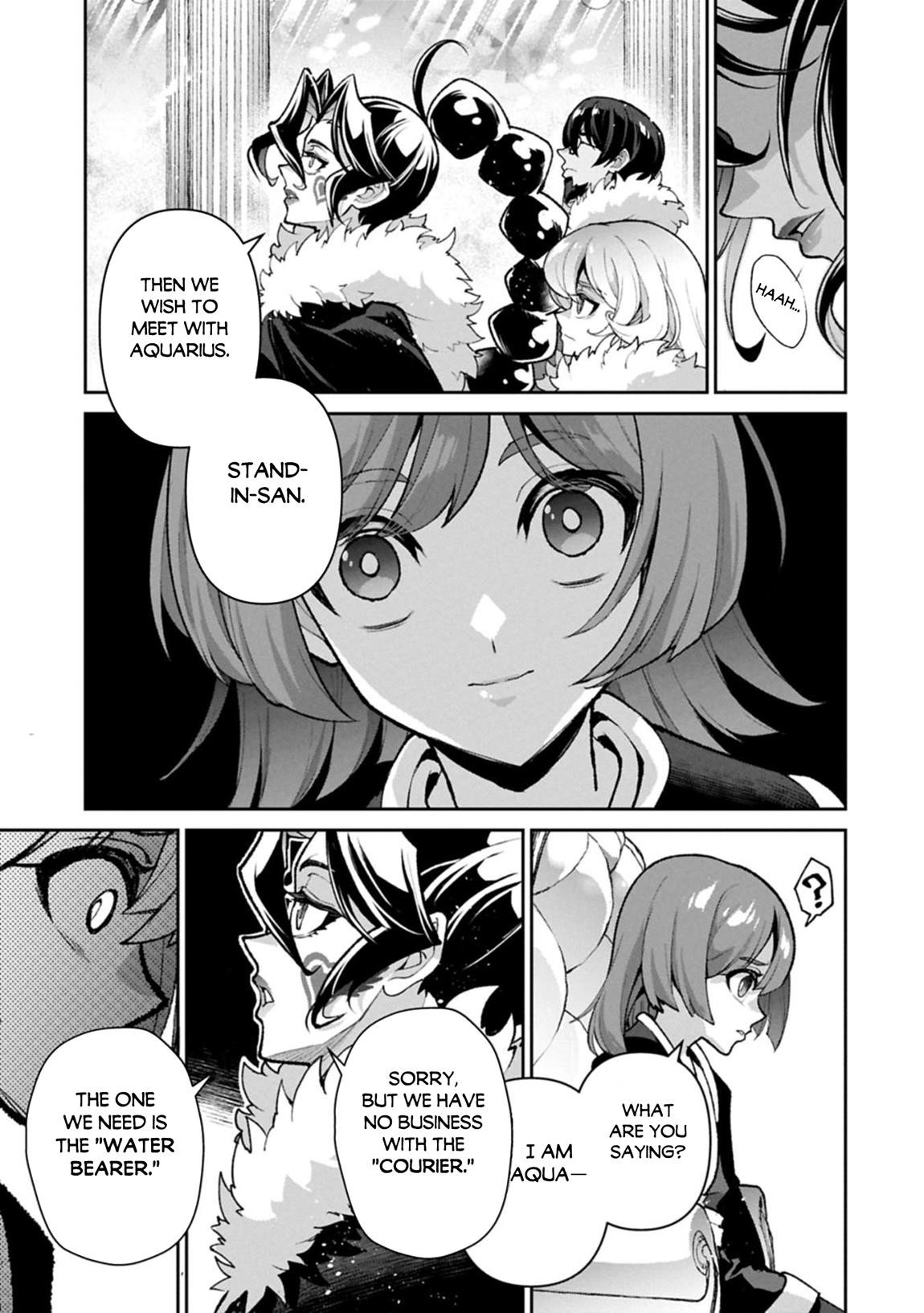YASEI NO LAST BOSS GA ARAWARETA! Chapter 53.2 - Page 9 in English
