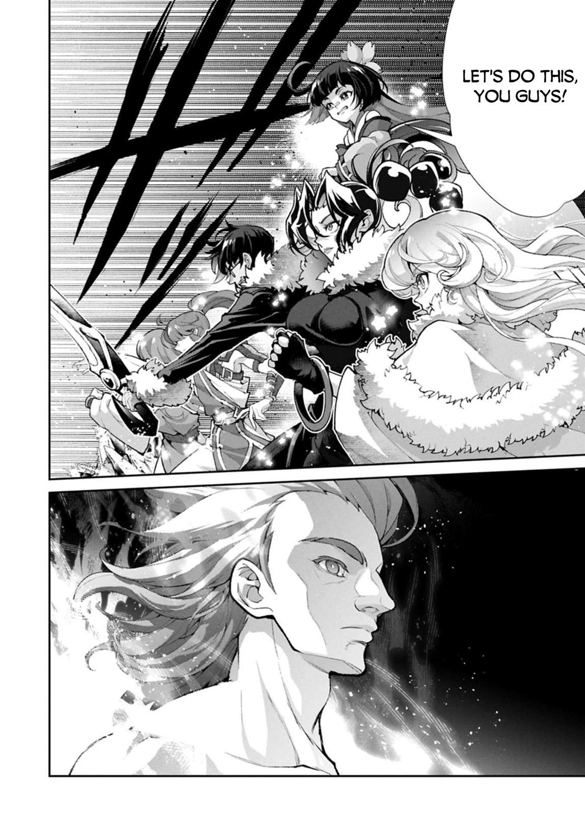 YASEI NO LAST BOSS GA ARAWARETA! Chapter 54.1 - Page 9 in English