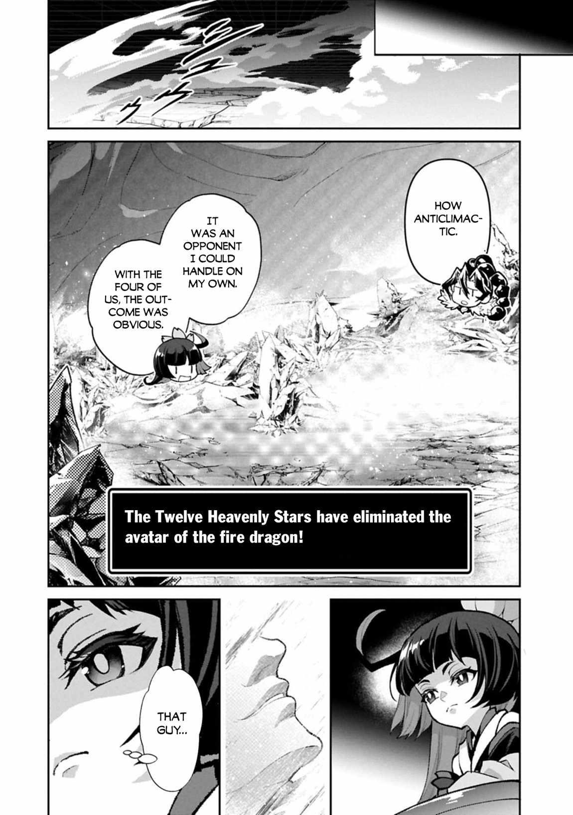 YASEI NO LAST BOSS GA ARAWARETA! Chapter 54.2 - Page 13 in English
