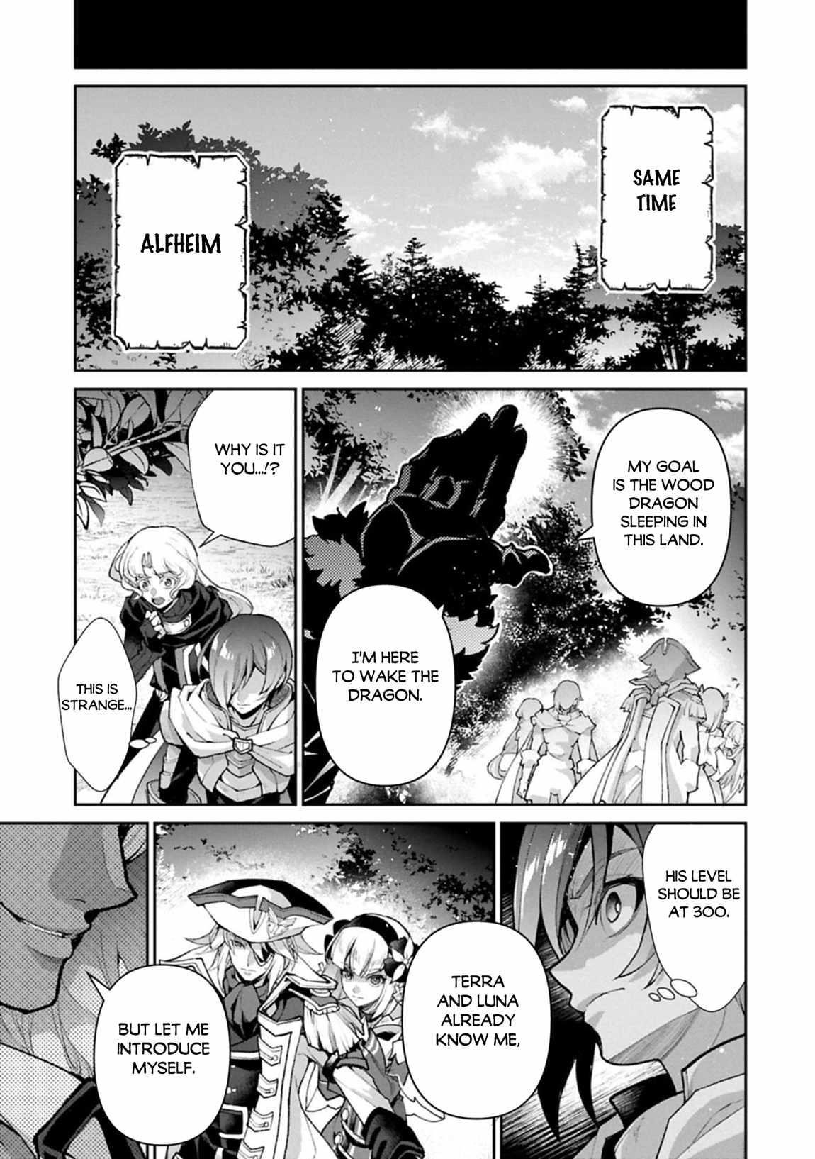 YASEI NO LAST BOSS GA ARAWARETA! Chapter 54.2 - Page 16 in English
