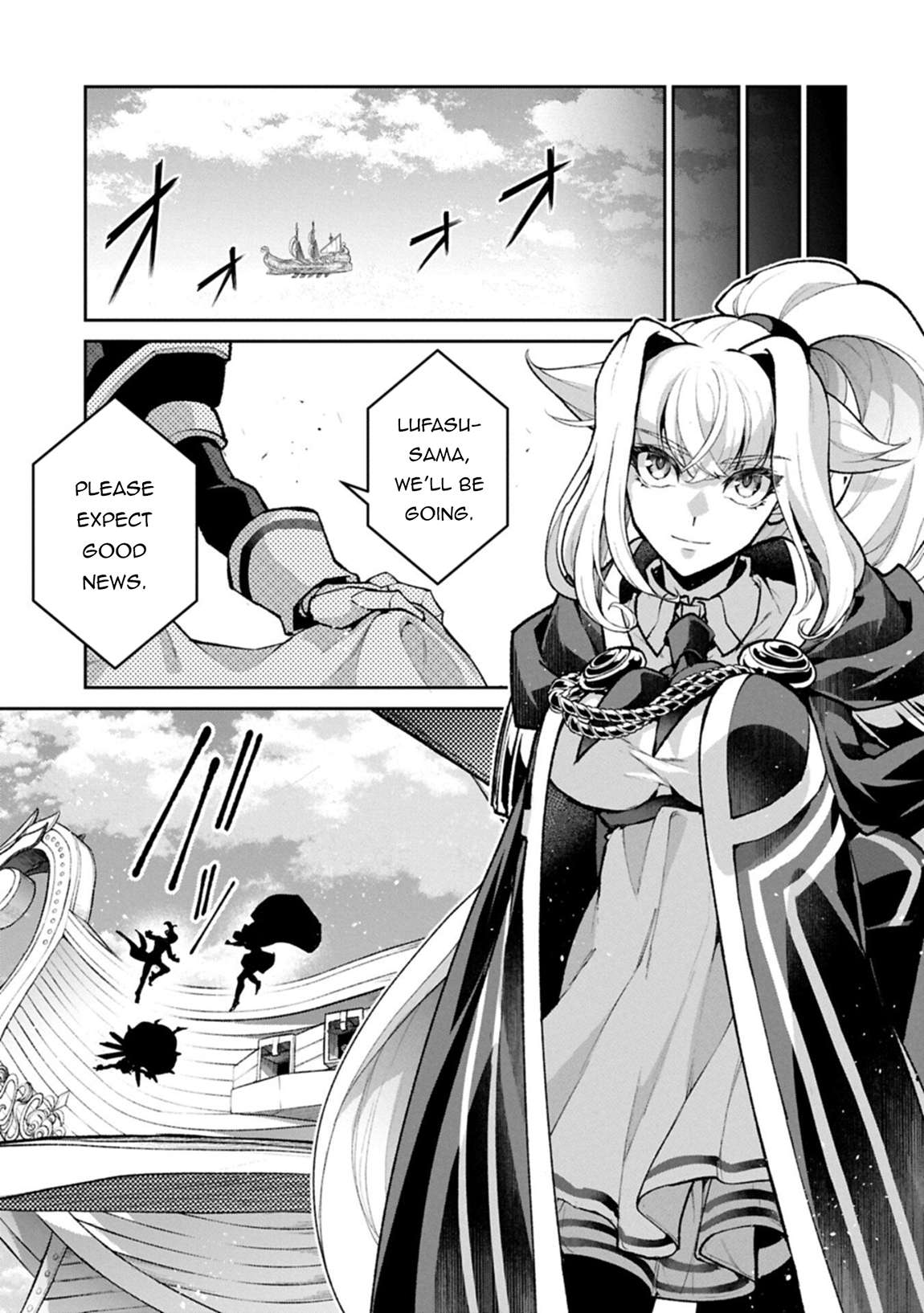 YASEI NO LAST BOSS GA ARAWARETA! Chapter 57.2 - Page 4 in English