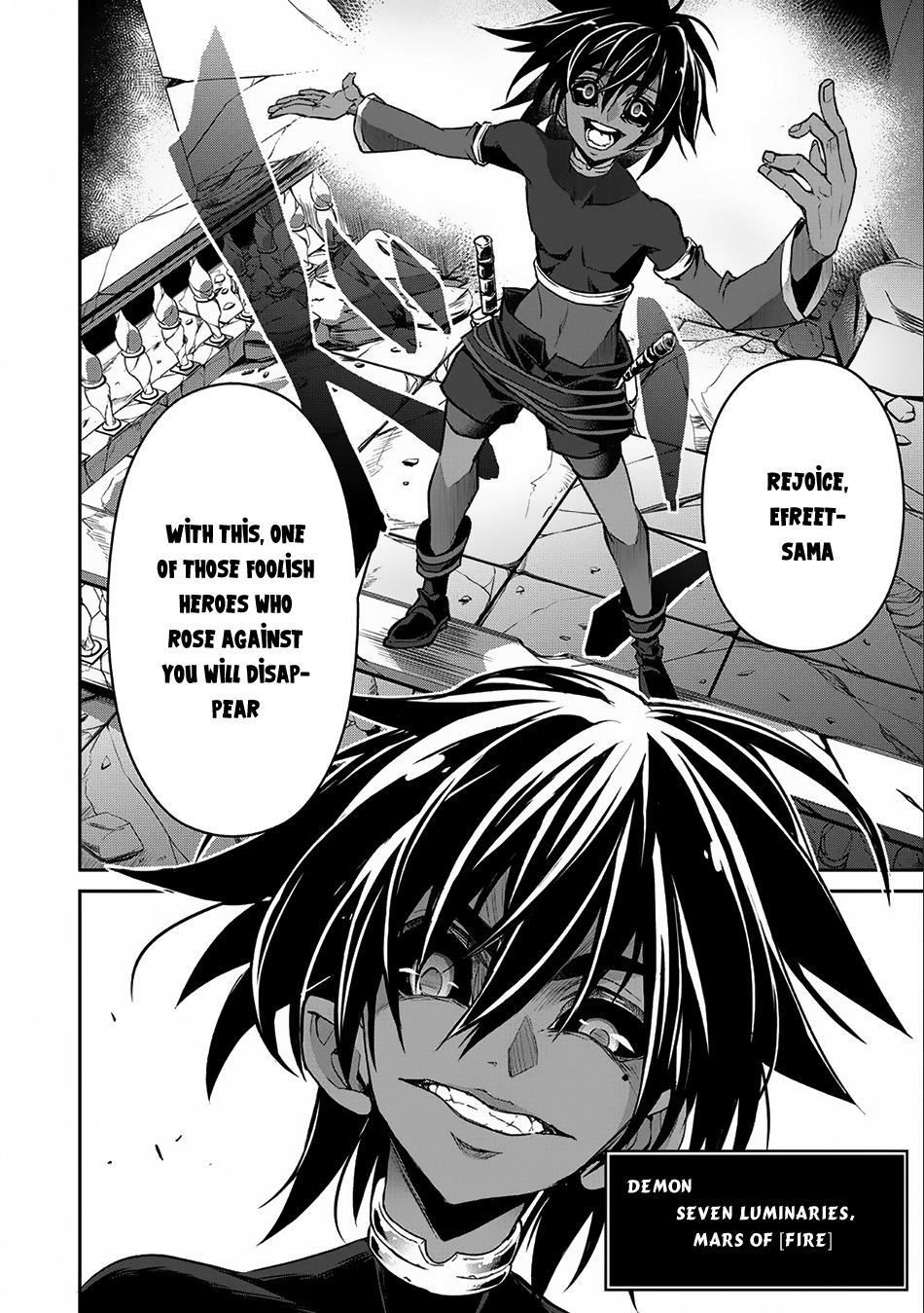YASEI NO LAST BOSS GA ARAWARETA! Chapter 6 - Page 15 in English